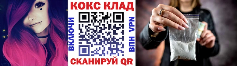 Как найти наркотики Губкинский МАРИХУАНА АМФЕТАМИН А ПВП KRAKEN маркетплейс COCAIN Меф