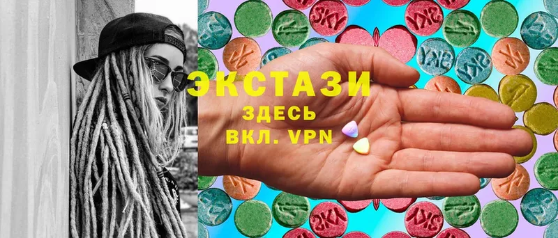 Ecstasy ешки  Губкинский 