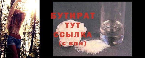 марки lsd Остров