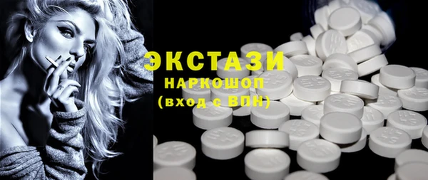 меф VHQ Переславль-Залесский