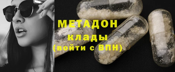 jwh Пересвет