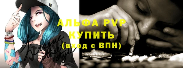 марки lsd Остров