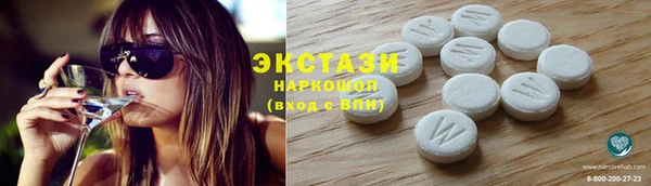 стаф Пестово