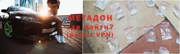 MESCALINE Осинники