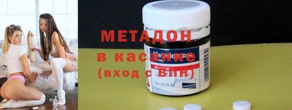 прущий лед Осташков