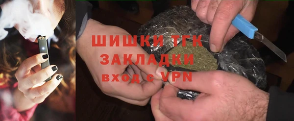 прущий лед Осташков