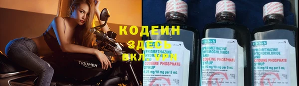 меф VHQ Переславль-Залесский