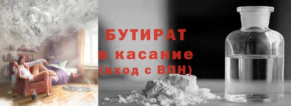 прущий лед Осташков