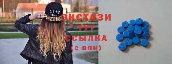 меф VHQ Переславль-Залесский