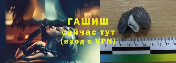 стаф Пестово