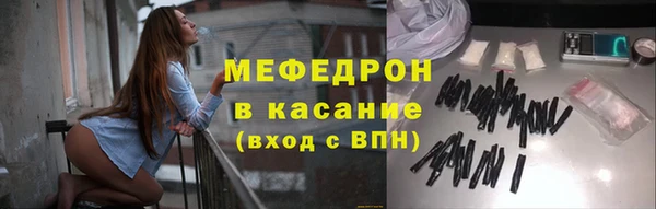 марки lsd Остров