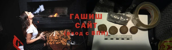стаф Пестово