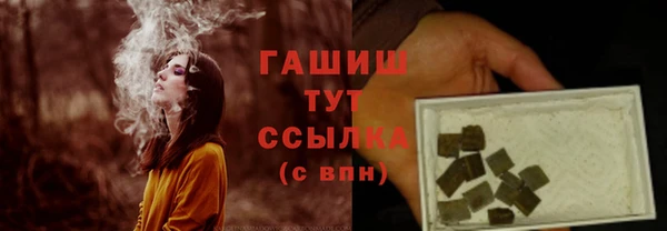 марки lsd Остров