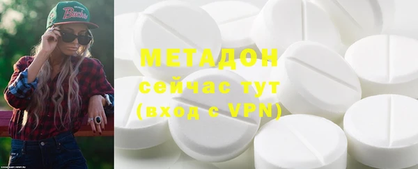 меф VHQ Переславль-Залесский