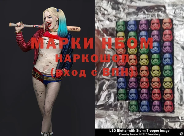 прущий лед Осташков