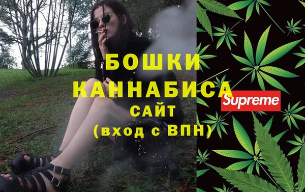 меф VHQ Переславль-Залесский