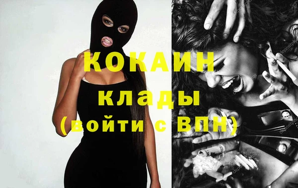 марки lsd Остров