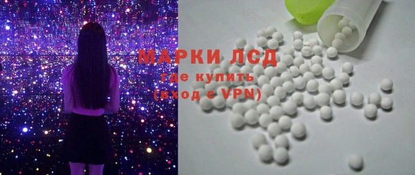 jwh Пересвет