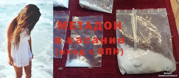 марки nbome Кулебаки