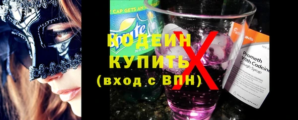 jwh Пересвет
