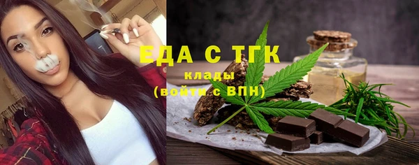прущий лед Осташков