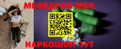 амфетамин Будённовск