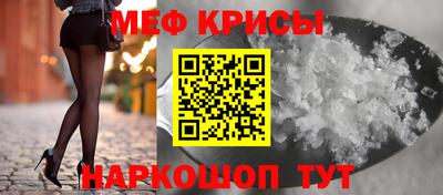 MDMA Premium VHQ Бузулук