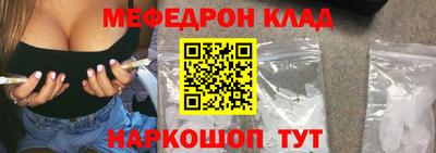 хмурый Волгодонск