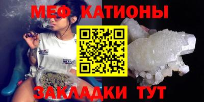 mdma Бугуруслан