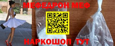 MDMA Premium VHQ Бузулук