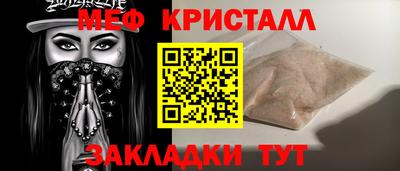 хмурый Волгодонск