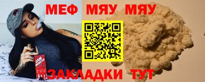 MDMA Premium VHQ Бузулук