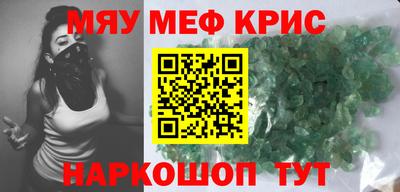 винт Абакан
