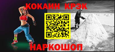 хмурый Волгодонск