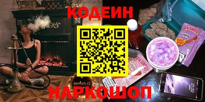 хмурый Волгодонск