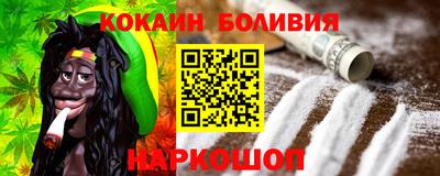 амфетамин Будённовск