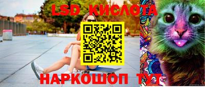 хмурый Волгодонск