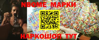 амфетамин Будённовск