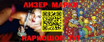 хмурый Волгодонск