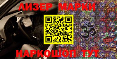 MDMA Premium VHQ Бузулук