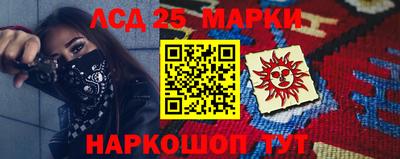 амфетамин Будённовск