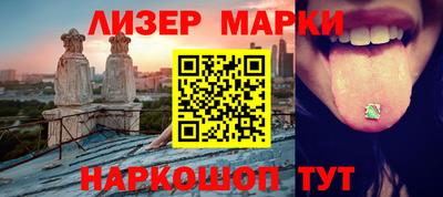 амфетамин Будённовск