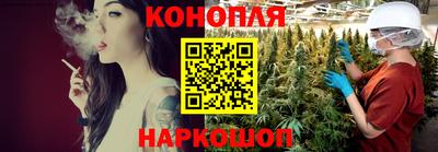 альфа пвп Волжский
