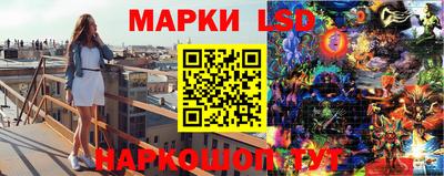 альфа пвп Волжский