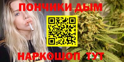 хмурый Волгодонск