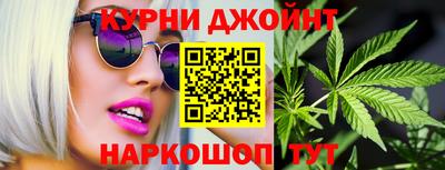 MESCALINE Волжск