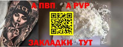 MDMA Premium VHQ Бузулук