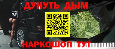 альфа пвп Волжский