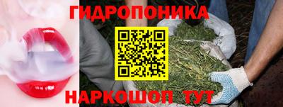 MDMA Premium VHQ Бузулук