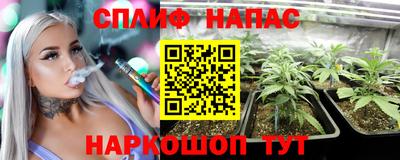 MDMA Premium VHQ Бузулук